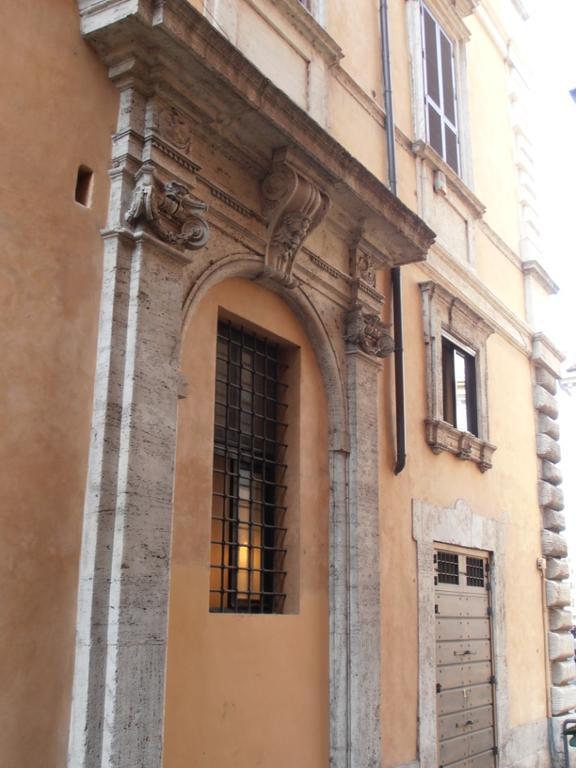 Appartement La Reginella